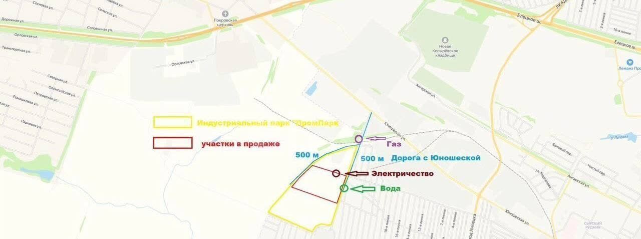 земля г Липецк р-н Советский снт тер.Центролит фото 3