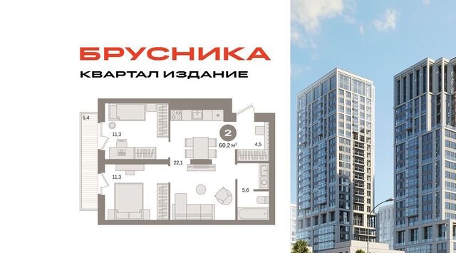 метро Нижегородская ш Перовское фото