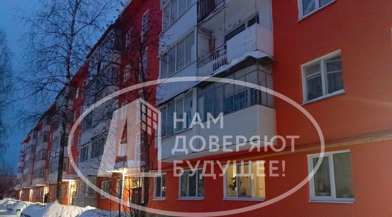 квартира г Чусовой ул Сивкова 6 фото 1