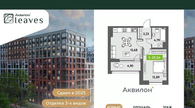 ул Среднерогатская 11к/2 Звездная фото