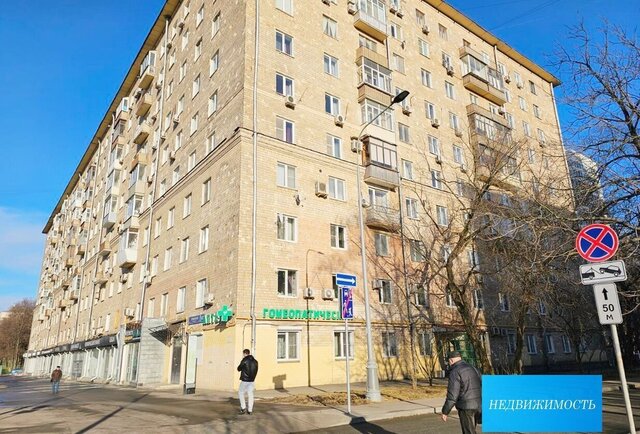 торговое помещение метро Университет дом 67 фото