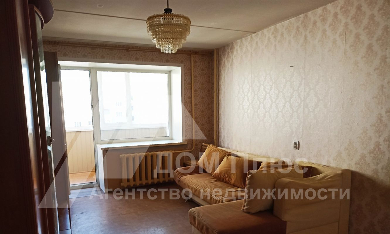 квартира г Вологда Фрязиново ул Фрязиновская 35 фото 2
