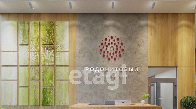 Ботаническая ул Родонитовая 35 фото
