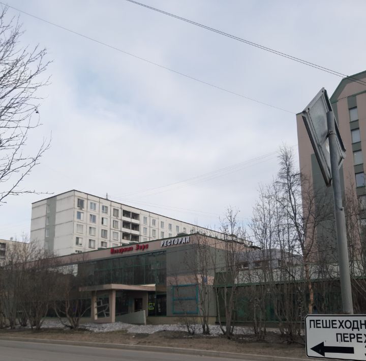квартира г Мурманск р-н Октябрьский ул Академика Книповича 21 фото 1