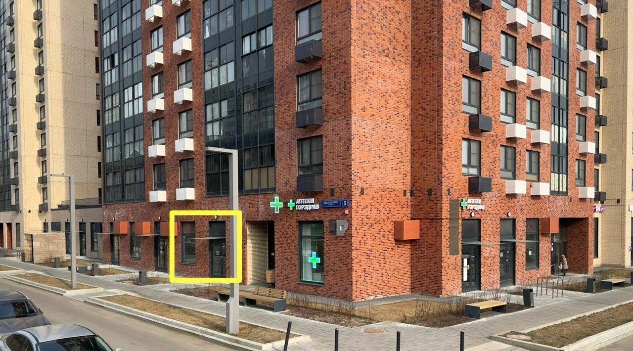 свободного назначения г Москва метро Беляево ул Введенского 5 фото 1