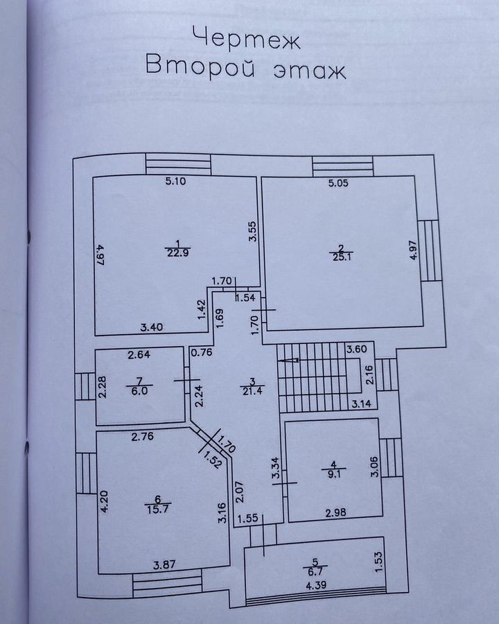дом г Уфа р-н Кировский ул Новоусадебная 8б фото 19