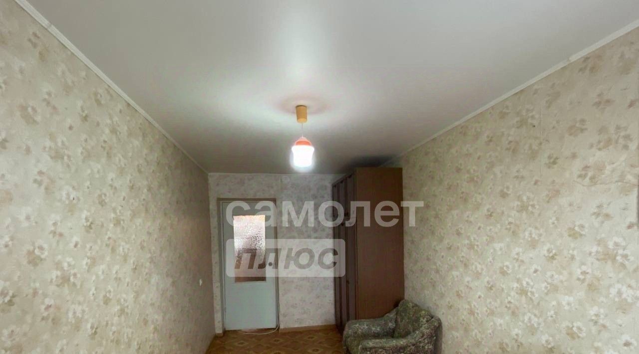 квартира г Старый Оскол ул Октябрьская 29 фото 2