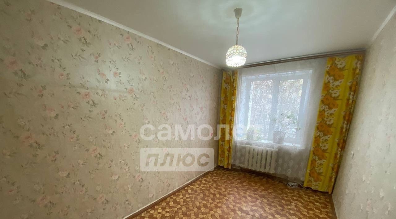 квартира г Старый Оскол ул Октябрьская 29 фото 4