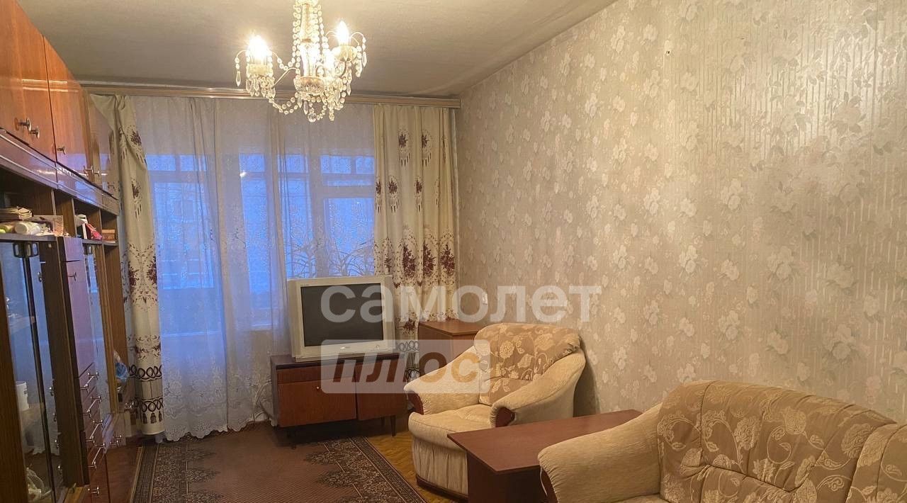 квартира г Старый Оскол ул Октябрьская 29 фото 3