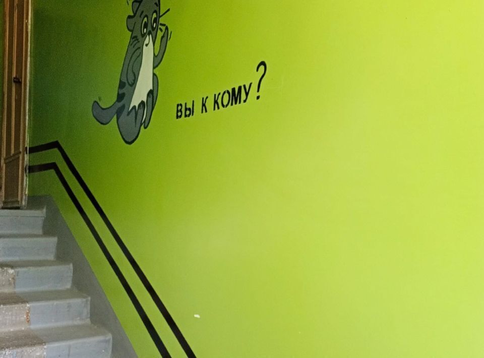 квартира р-н Зеленодольский г Зеленодольск ул Ивана Заикина 16 фото 5