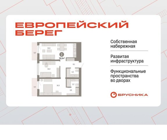 Речной вокзал с 49 фото