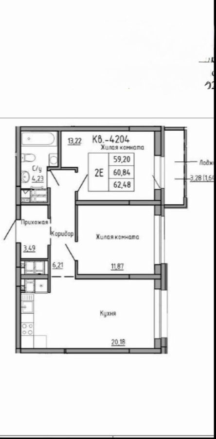 квартира г Тверь р-н Заволжский ул 2-я Красина 64 фото 18