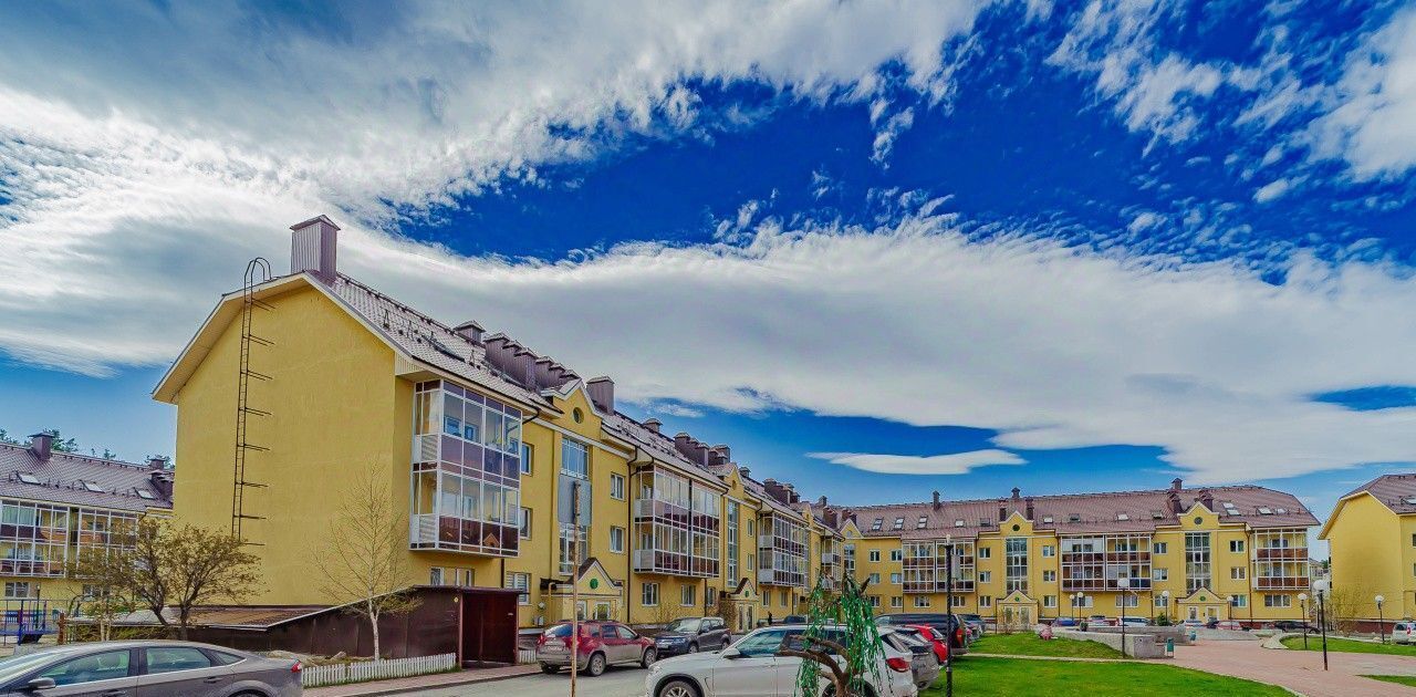 квартира г Екатеринбург Геологическая ул Очеретина 11 фото 23