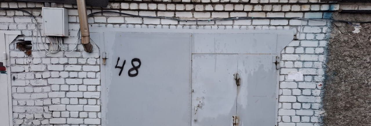 гараж г Брянск р-н Фокинский ул Ольховская фото 1
