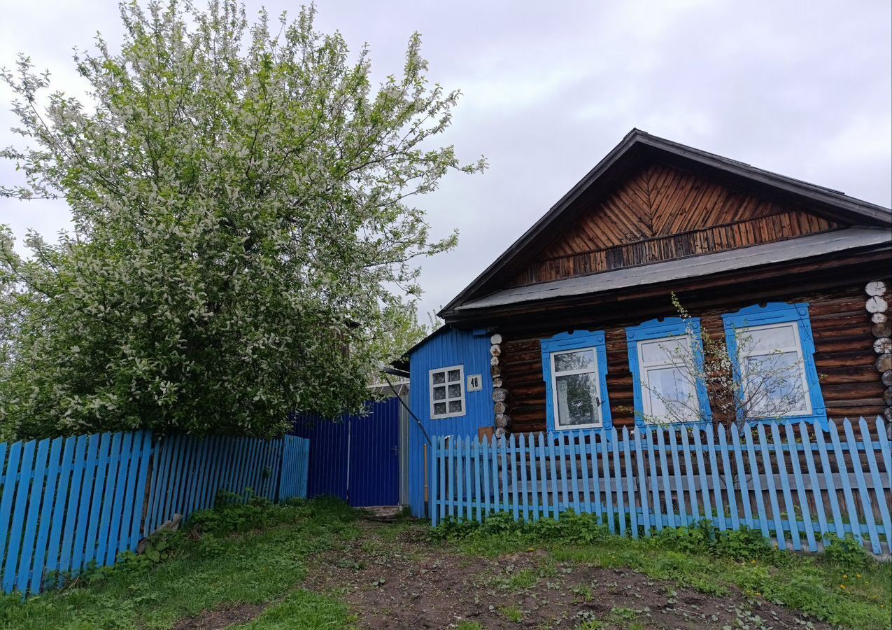 дом р-н Катав-Ивановский г Юрюзань ул Ключевая 48 Катав-Ивановский округ фото 2
