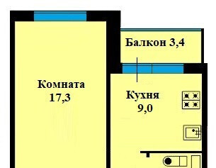 квартира г Брянск ул Романа Брянского 25 5-й м-н фото 2