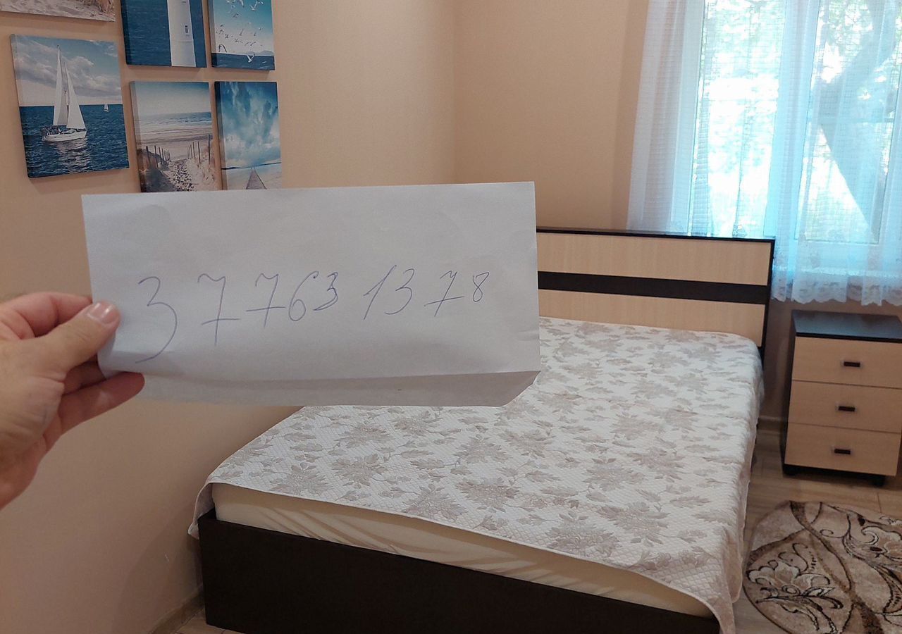 дом г Геленджик с Береговое ул Мира 48а с Архипо-Осиповка фото 2