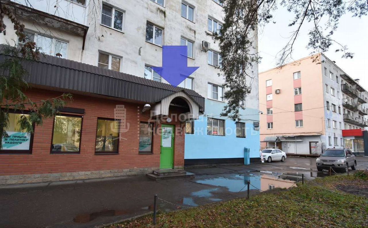 торговое помещение г Великий Новгород Западный ул Ломоносова 4 фото 1