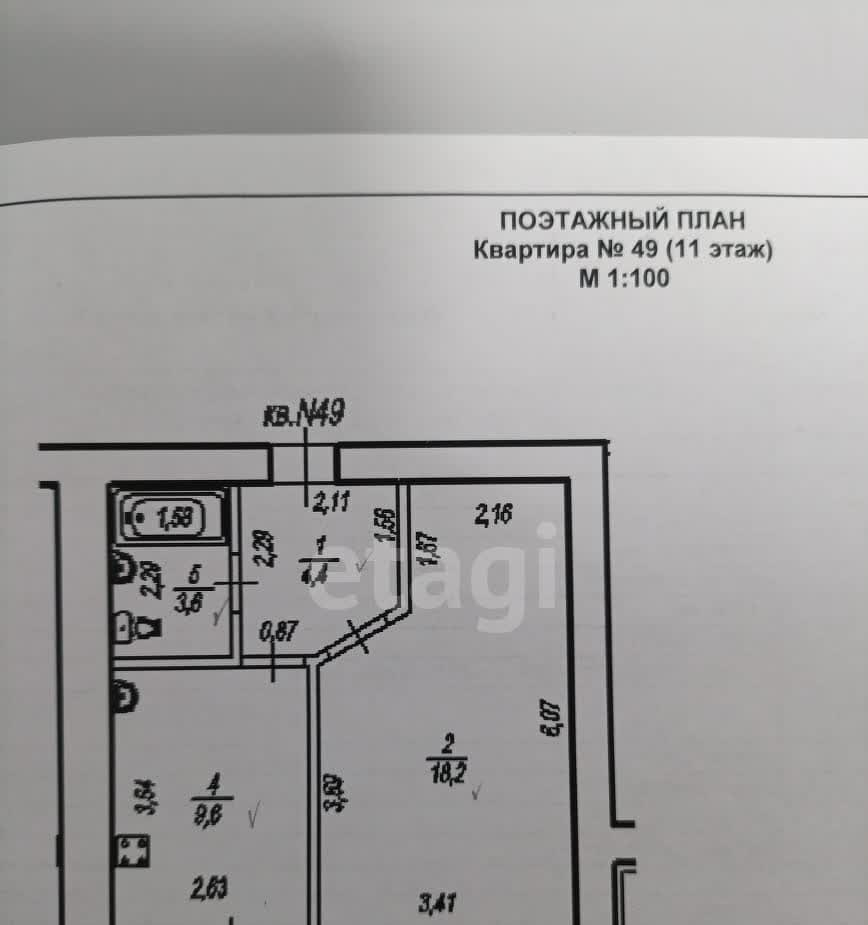 квартира г Уфа Инорс м-н, Георгия Мушникова, 27 фото 3