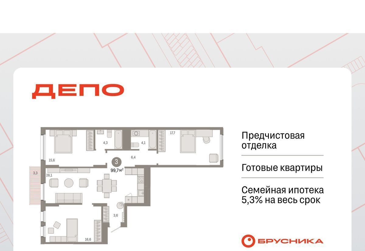 квартира г Екатеринбург Машиностроителей ул Пехотинцев 2в фото 1