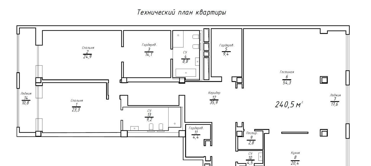 квартира г Москва проезд Резервный 4 фото 47