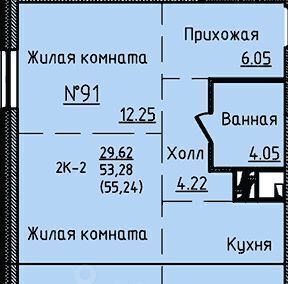 квартира г Владивосток р-н Первореченский ул Анны Щетининой 12 фото 1