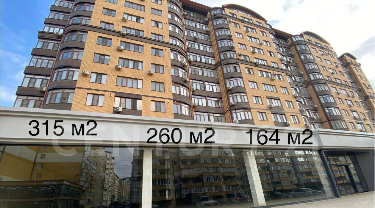 торговое помещение г Каспийск ул Магомедали Магомеджанова 31 фото 1