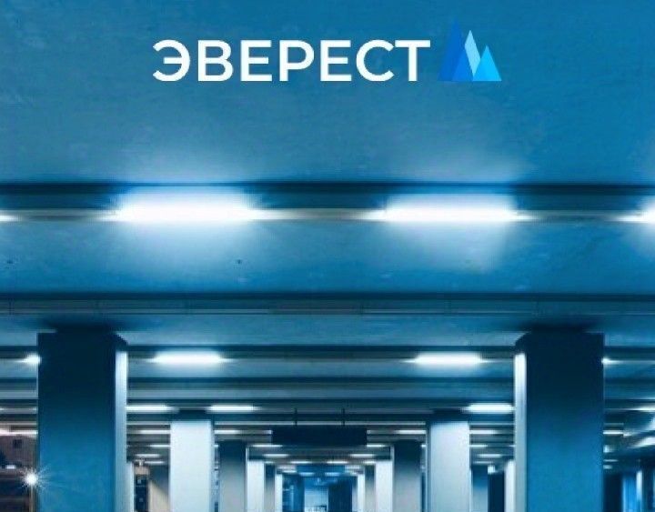 гараж г Новосибирск Речной вокзал ул Ключ-Камышенское Плато 13к/1 фото 1