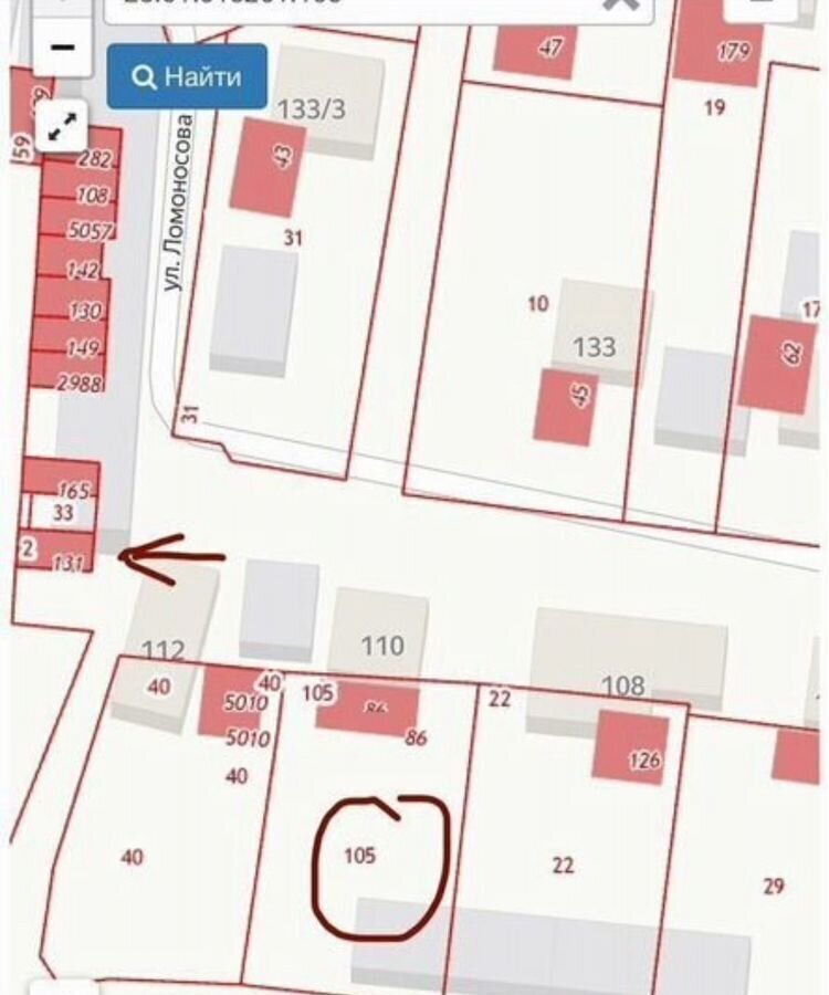 гараж г Благовещенск ул Ломоносова 112 фото 2
