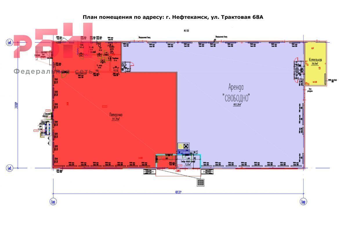торговое помещение г Нефтекамск ул Трактовая 68а фото 4