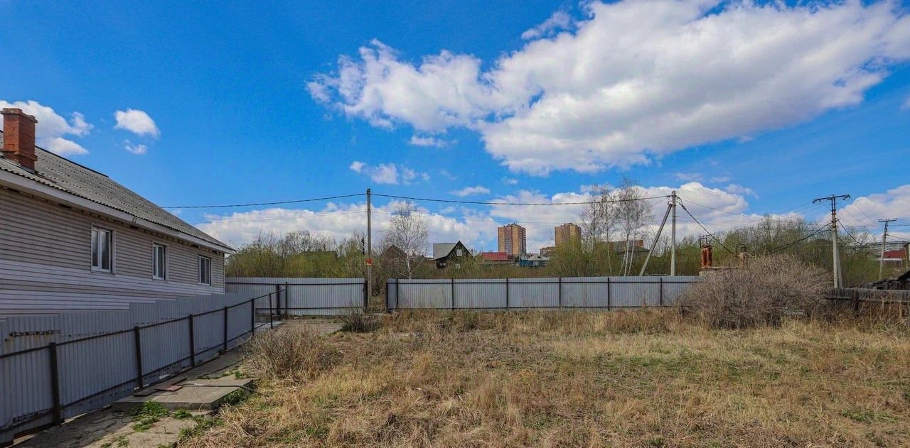 земля г Иркутск р-н Правобережный ул Первомайская фото 3
