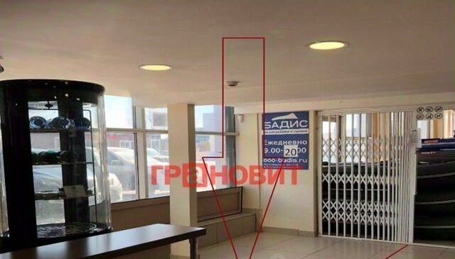 торговое помещение р-н Калининский ул Богдана Хмельницкого 101 фото