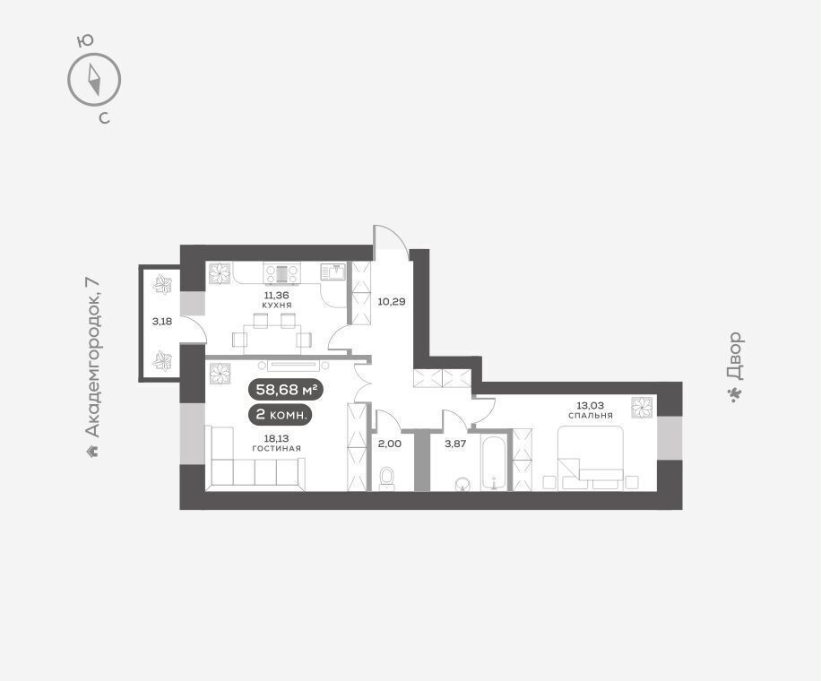 квартира г Красноярск р-н Октябрьский ул Академгородок 5 фото 1