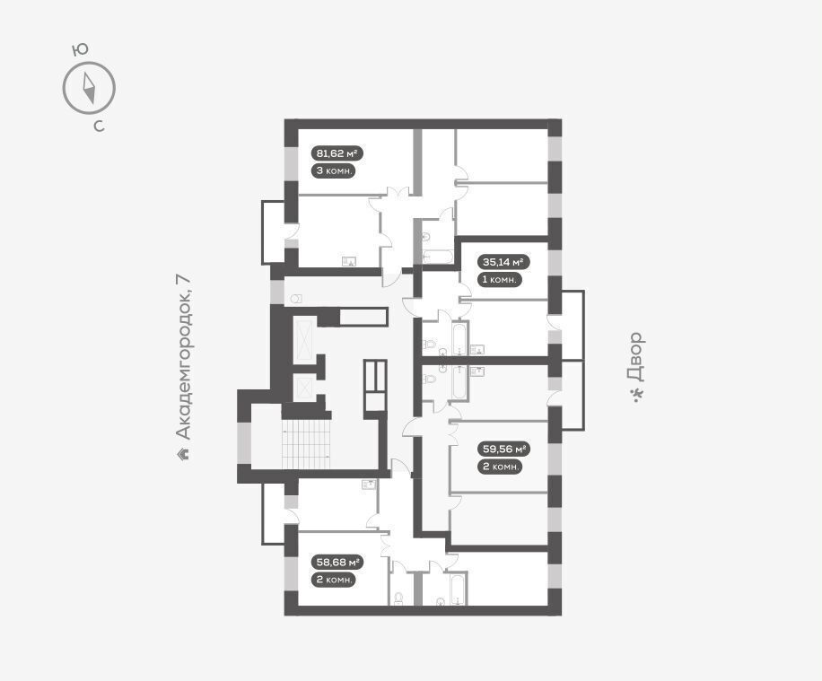 квартира г Красноярск р-н Октябрьский ул Академгородок 5 фото 2