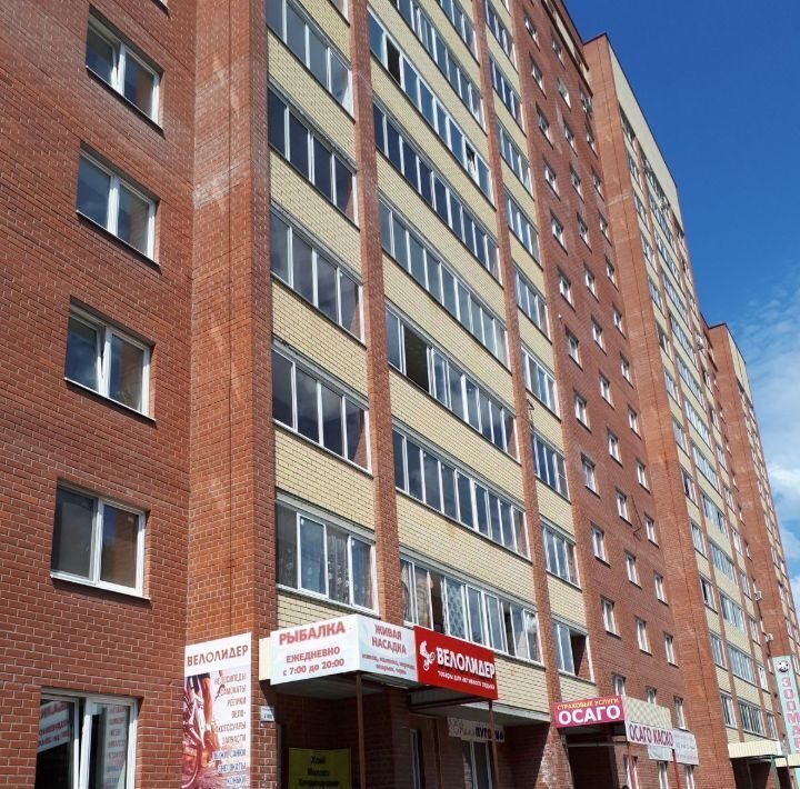 офис г Березовский ул Гагарина 21 фото 1