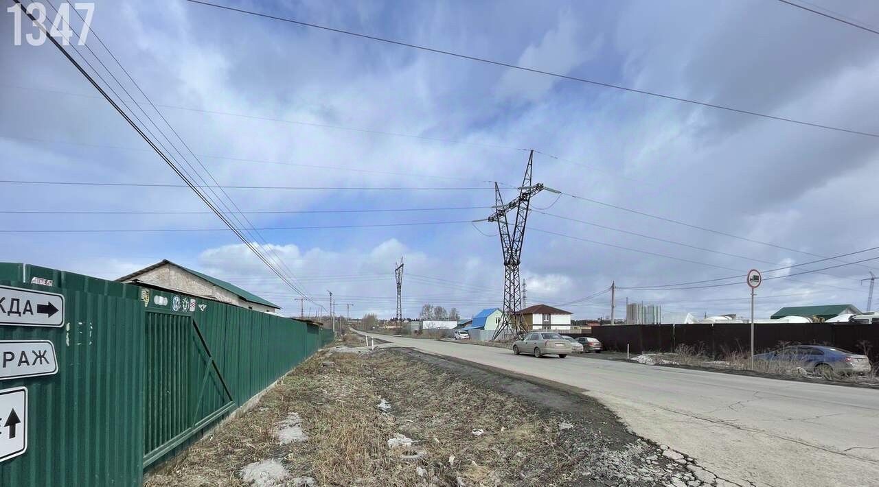 земля г Екатеринбург Ботаническая снт Мираж ул Счастливая фото 4