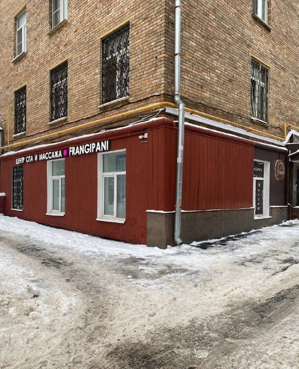 свободного назначения г Москва метро Кунцевская ш Можайское 11 фото 2