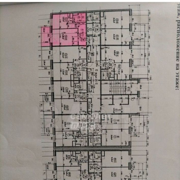 квартира г Улан-Удэ р-н Октябрьский ул Бабушкина 69 фото 2