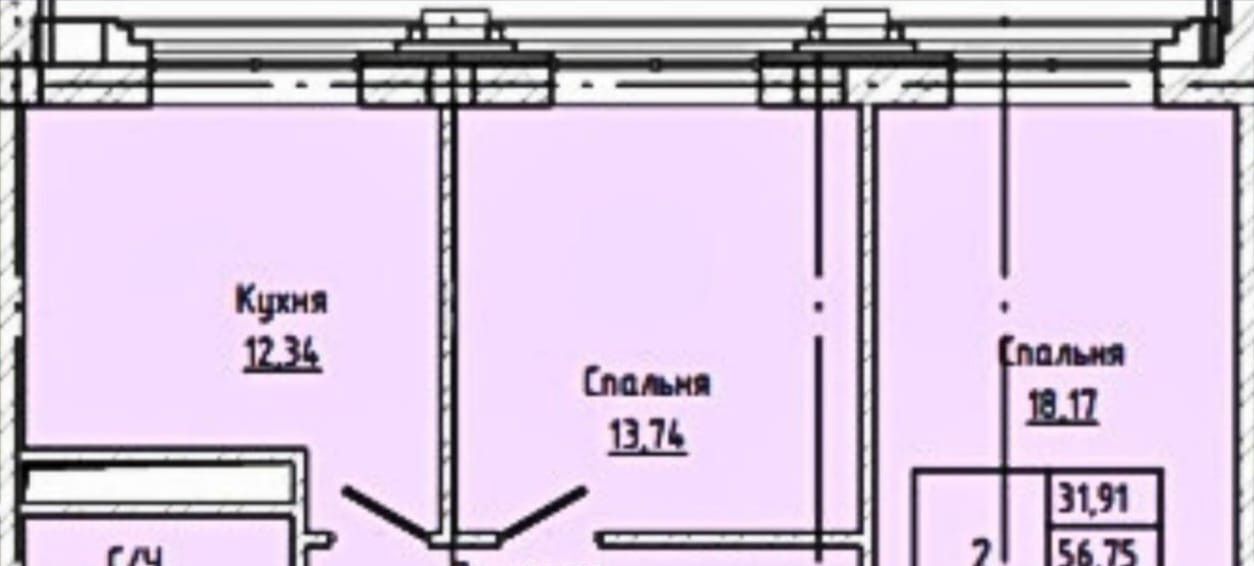 квартира г Нальчик ул Кирова 314 фото 1