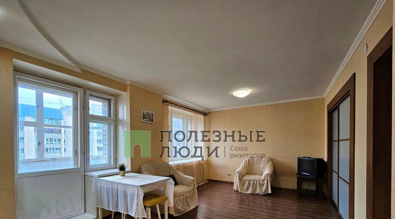 квартира г Киров р-н Ленинский ул Солнечная 37 фото 1