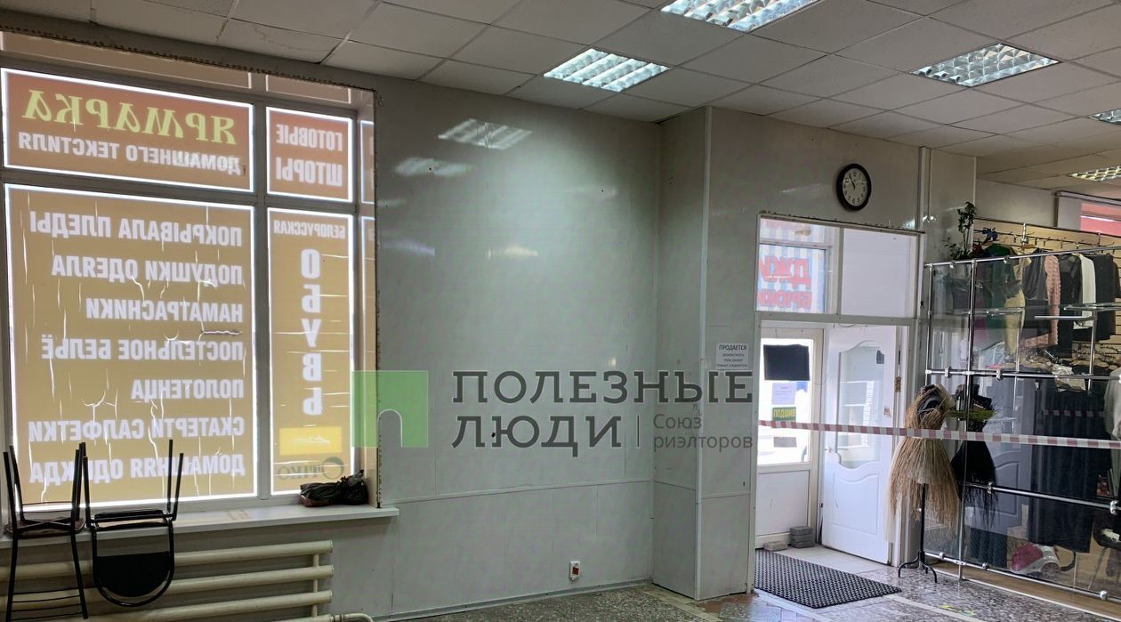 торговое помещение г Тамбов р-н Ленинский ул Коммунальная 21аю фото 4