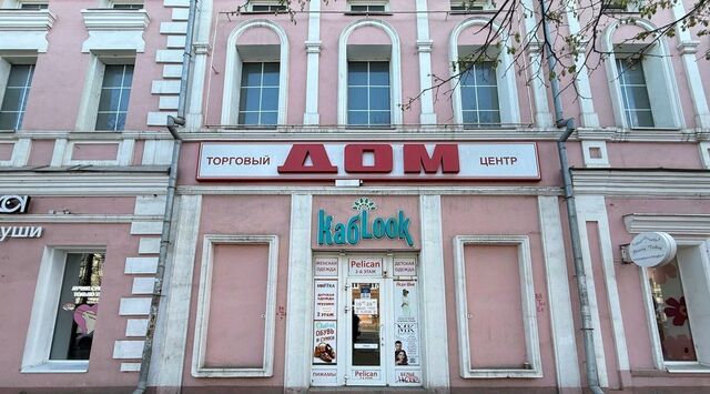 торговое помещение р-н Ленинский пр-кт Ленина 82а фото