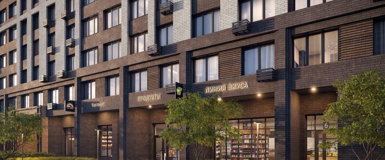 торговое помещение г Пушкино Пушкино Град жилой комплекс фото 3