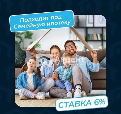 квартира ул Ивановская 17 фото
