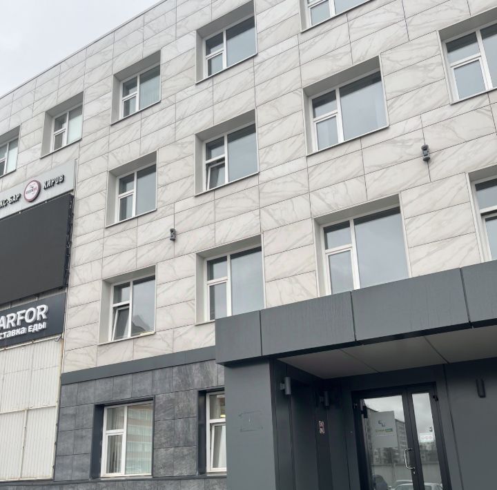 свободного назначения г Киров р-н Ленинский ул Комсомольская 46 фото 1