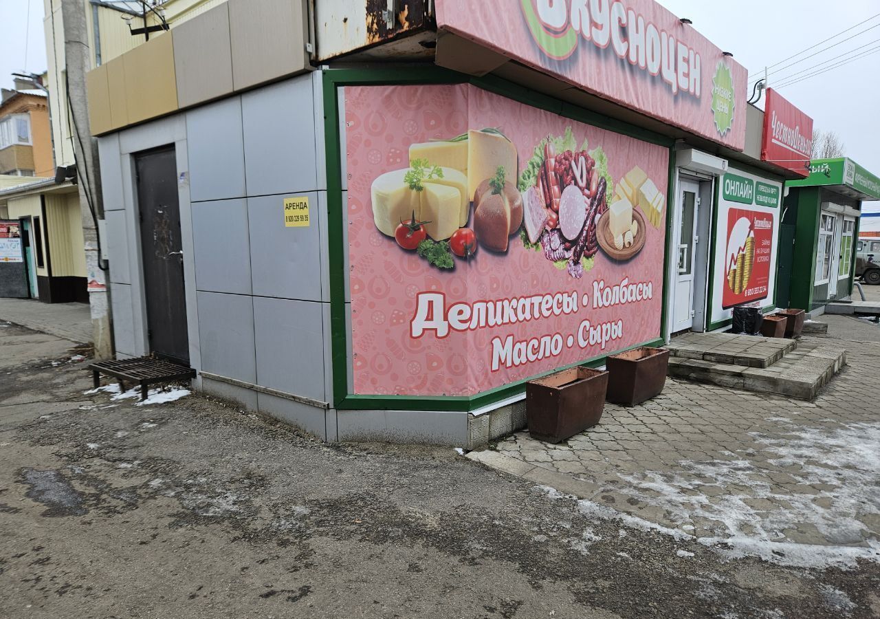 торговое помещение р-н Бутурлиновский г Бутурлиновка ул Блинова 8 Бутурлиновское городское поселение фото 2