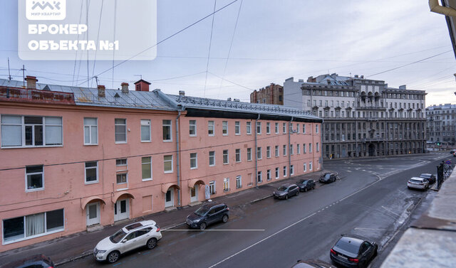 метро Садовая дом 2/5 фото