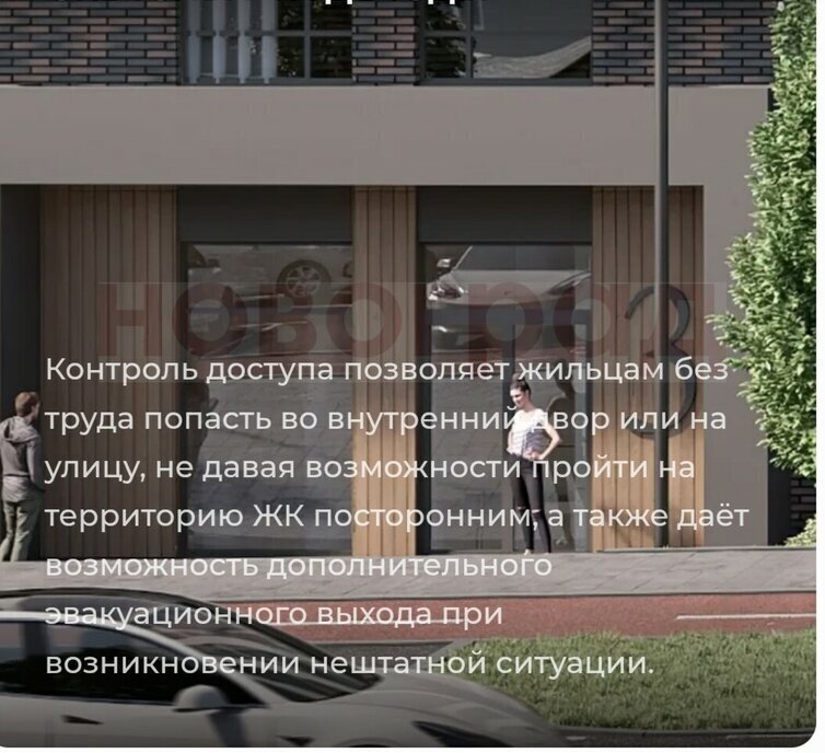 квартира г Верхняя Пышма ул Петрова 34в Проспект Космонавтов фото 2
