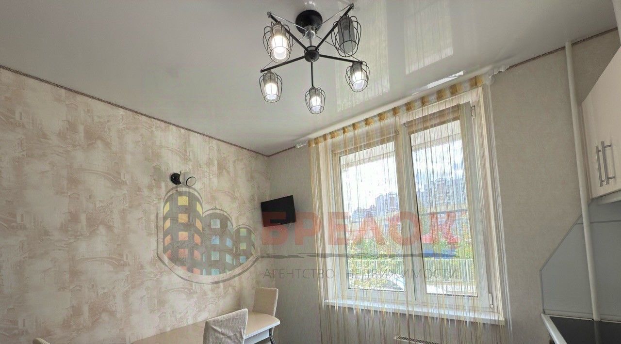 квартира г Ростов-на-Дону р-н Советский ул Жданова 15 фото 3