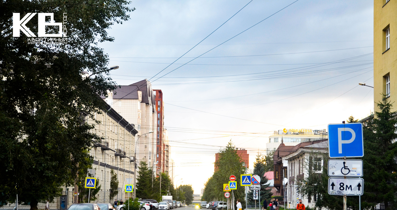 квартира г Новосибирск Тихий посёлок ул Коммунистическая 34 Площадь Ленина, центр м-н фото 40